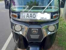 Bajaj RE 2014 Three Wheel