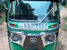 Bajaj RE 2014 Three Wheel