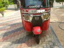 Bajaj Re 2014 Three Wheel