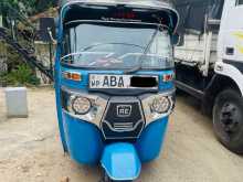 Bajaj Bajaj RE 205 2015 Three Wheel