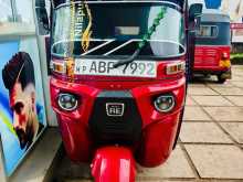 Bajaj RE 2015 Three Wheel