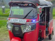 Bajaj RE 2015 Three Wheel