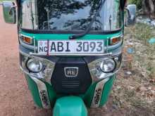 Bajaj RE 2015 Three Wheel