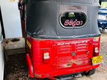 https://riyasewana.com/uploads/bajaj-bajaj-re-2015-2720393212104.jpg