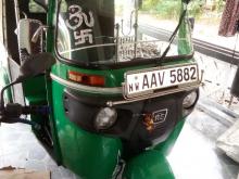 Bajaj RE 4 Stroke 2015 Three Wheel