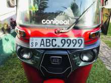 Bajaj RE 2016 Three Wheel