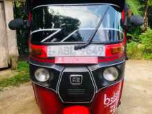 Bajaj Re 2016 Three Wheel