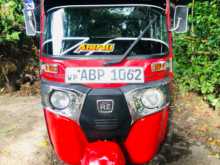 Bajaj Re 2017 Three Wheel