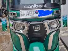 Bajaj RE 2017 Three Wheel