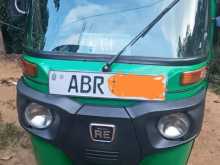 Bajaj Re 2018 Three Wheel