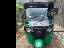Bajaj RE 2019 Three Wheel