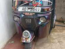 Bajaj RE 2019 Three Wheel