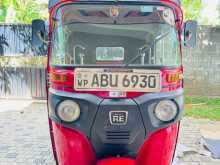 Bajaj RE 205 2020 Three Wheel