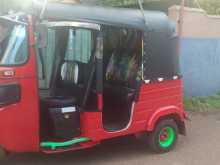 Bajaj RE 205 2016 Three Wheel