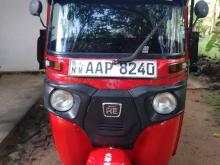 Bajaj RE 2014 Three Wheel