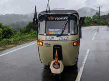 Bajaj Re 2007 Three Wheel