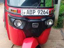 Bajaj RE 2017 Three Wheel
