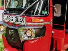 Bajaj Re 2015 Three Wheel