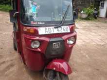 Bajaj Re 2019 Three Wheel
