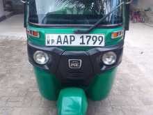 Bajaj RE 2014 Three Wheel