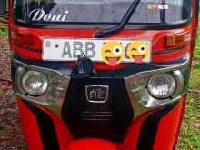 Bajaj Re 205 2015 Three Wheel