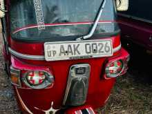 Bajaj RE 205 2013 Three Wheel