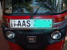 Bajaj RE 2014 Three Wheel