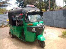 Bajaj Re 2026 Three Wheel