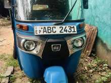 Bajaj RE 2015 Three Wheel