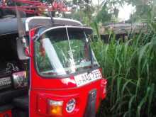 Bajaj Re 2013 Three Wheel