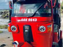 Bajaj RE 4 Stroke 2013 Three Wheel