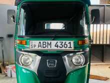 Bajaj RE 205 2016 Three Wheel