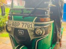 Bajaj RE 205 2017 Three Wheel