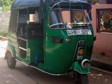 Bajaj Re 2 Stroke 2004 Three Wheel