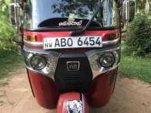 Bajaj Re 2016 Three Wheel