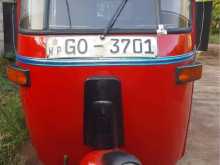 Bajaj RE 2023 Three Wheel