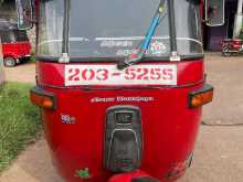 Bajaj RE 2 Stroke 1999 Three Wheel