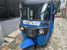 Bajaj RE 2016 Three Wheel