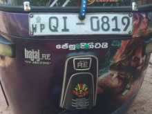 Bajaj 2 Stroke 2006 Three Wheel