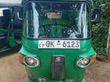 Bajaj RE 2007 Three Wheel