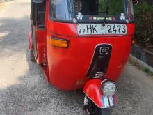 Bajaj RE 2003 Three Wheel