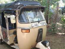 Bajaj RE 2003 Three Wheel