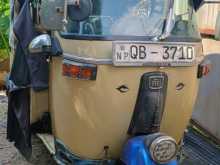 Bajaj RE 2005 Three Wheel