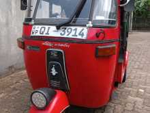 Bajaj RE 2006 Three Wheel