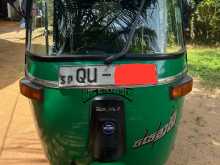 Bajaj RE 2008 Three Wheel