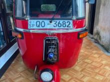 Bajaj RE 2008 Three Wheel