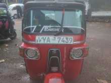 Bajaj RE 2010 Three Wheel