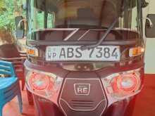 Bajaj RE 2018 Three Wheel