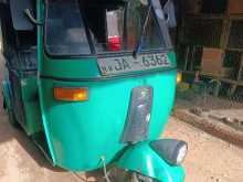 Bajaj RE 2006 Three Wheel