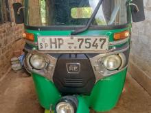 Bajaj RE 2007 Three Wheel